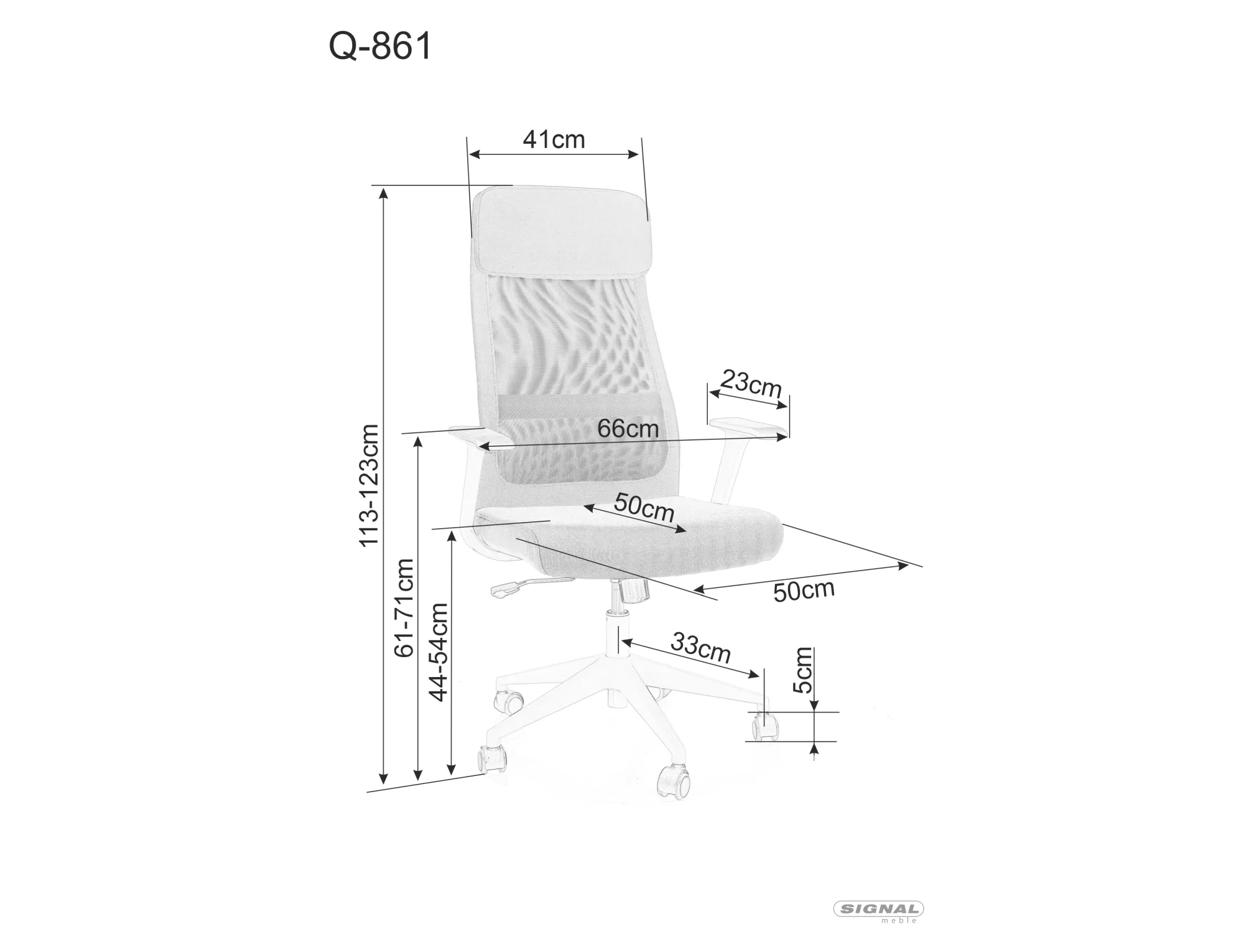 Fotel obrotowy Q-861 mechanizm TILT, szary - OBRQ861SZ